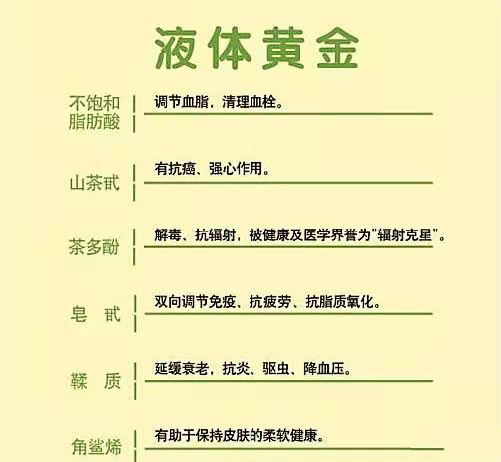 1638685850939770.jpg 拼圖2.jpg