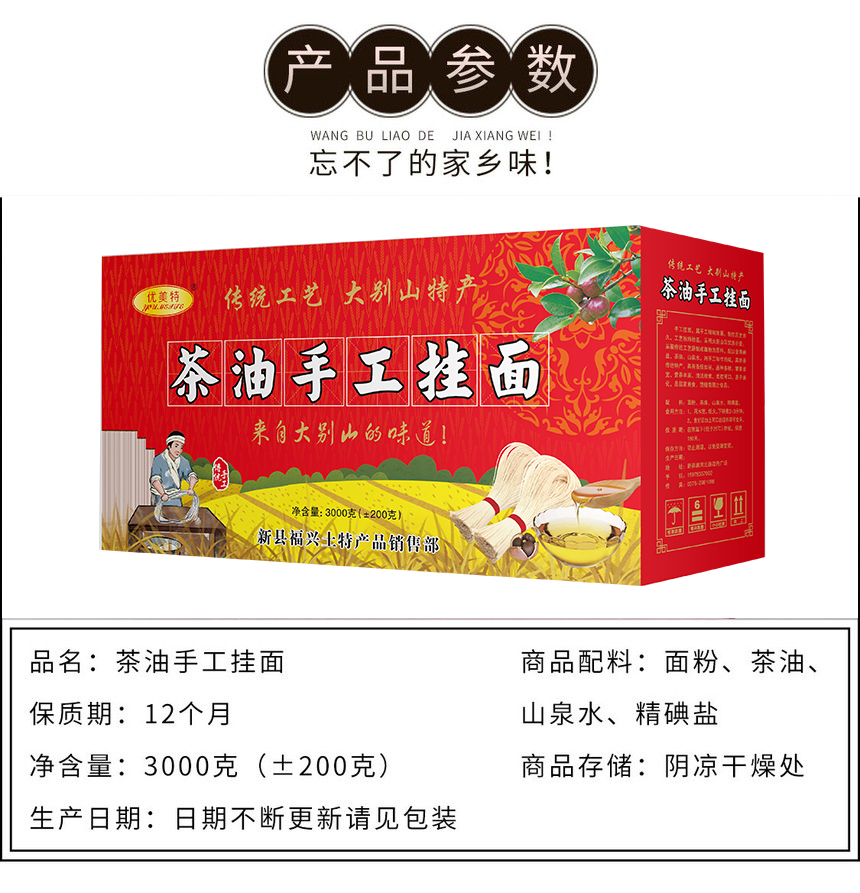 1609147114289220 (1).jpg