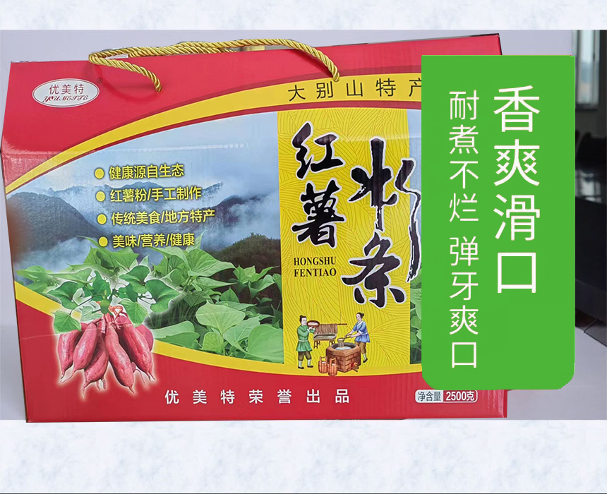 1609142425851032 (1).jpg