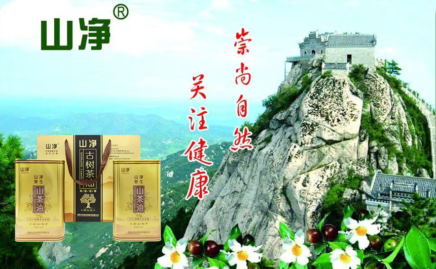1687056782439284.jpg 微(wēi)信圖片_202305190936192.jpg