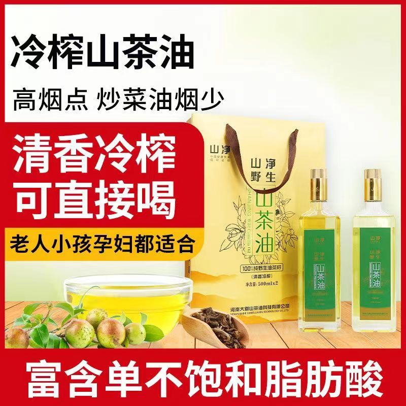 1690525123274365.jpg 微(wēi)信圖片_20230728135711.jpg