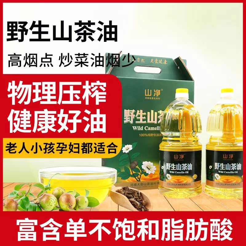 1690525303537913.jpg 微(wēi)信圖片_20230728135712.jpg