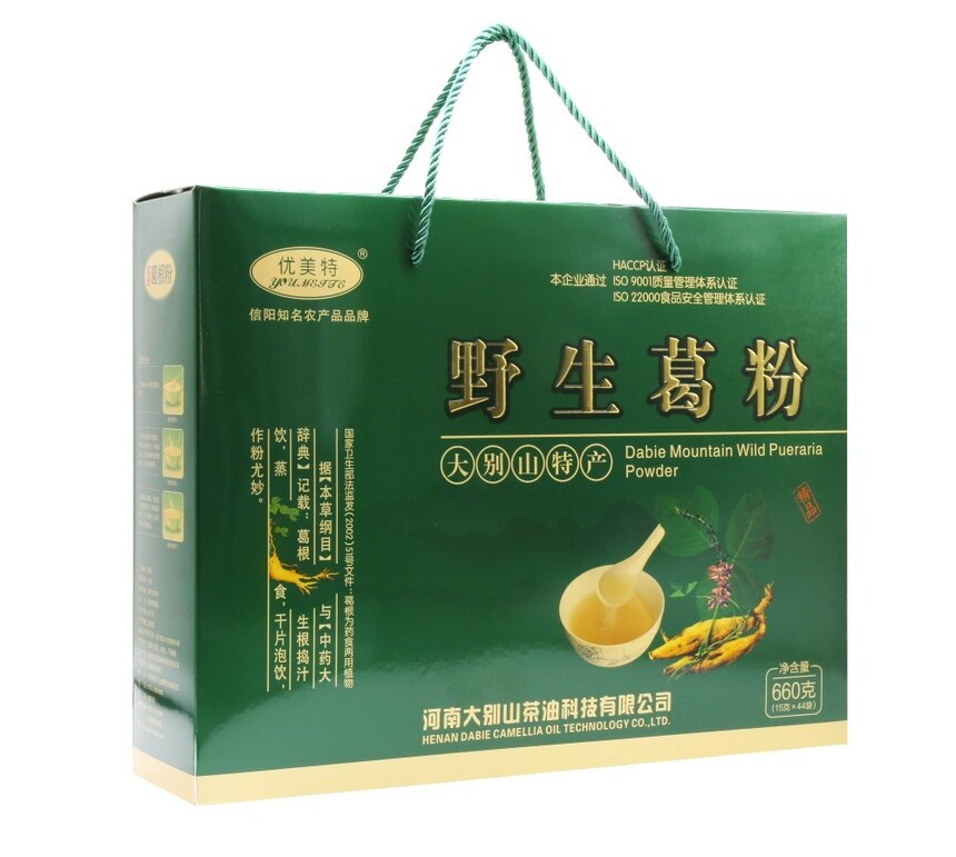 1691736094562119.jpg IMG_0029_副本.jpg