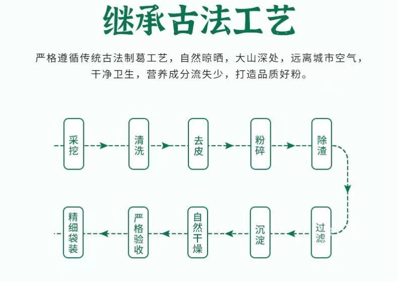 1691736365758556.jpg 微(wēi)信圖片_20230810155903_副本.jpg