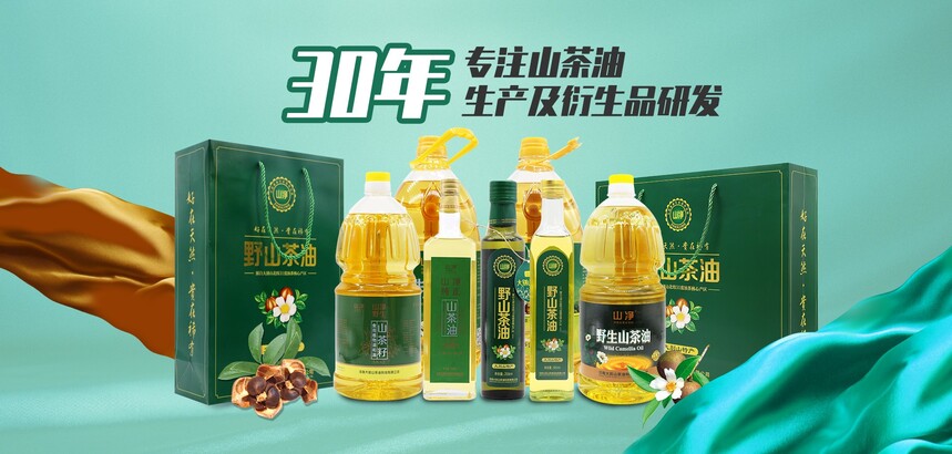 1703927654503341.jpg 微(wēi)信圖片_20231016155932.jpg