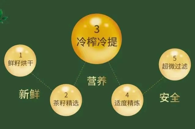 1717899438752635.jpg 微(wēi)信圖片_20240609101536.jpg