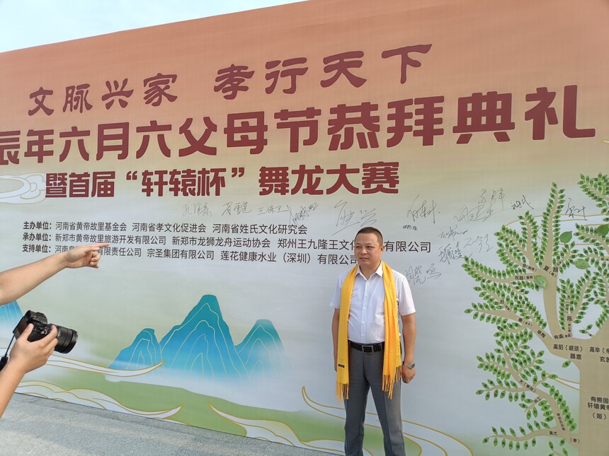 1723084266978666.jpg 微(wēi)信圖片_20240712151616.jpg