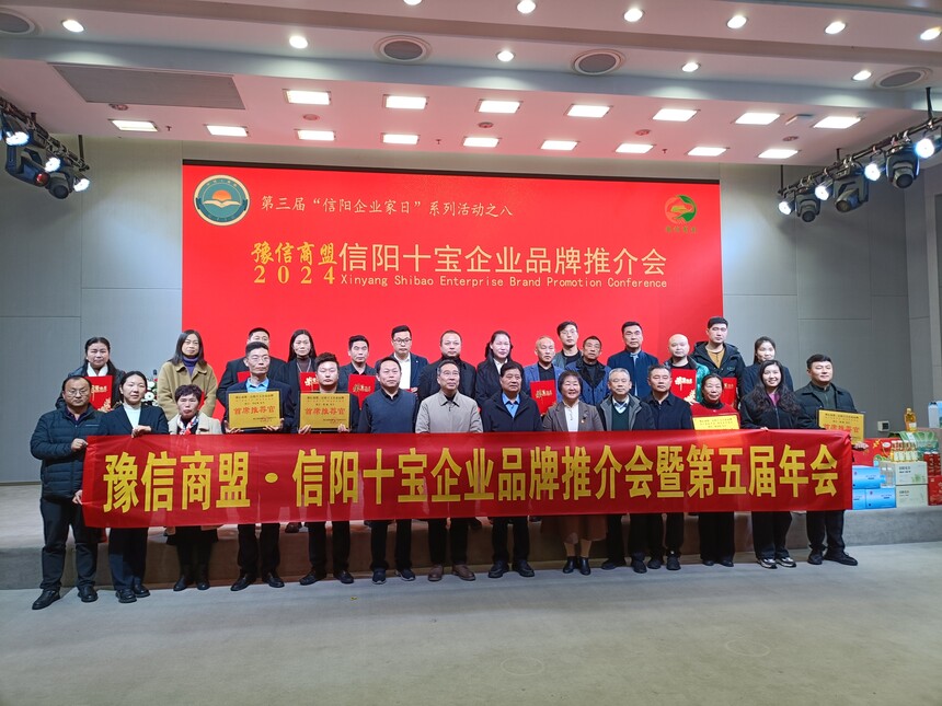 1732763377513273.jpg 微(wēi)信圖片_20241128101756.jpg