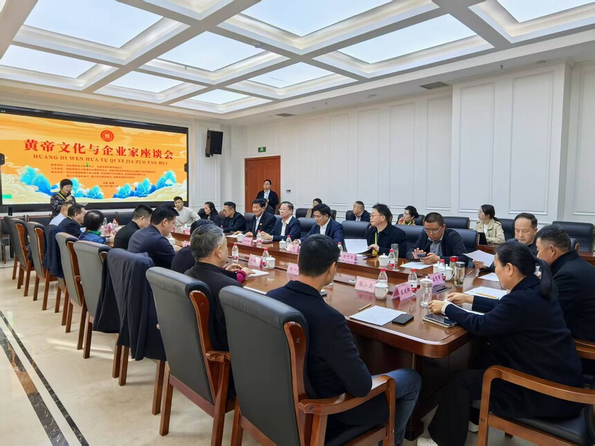 1743483732553860.jpg 微(wēi)信圖片_20250401102834.jpg