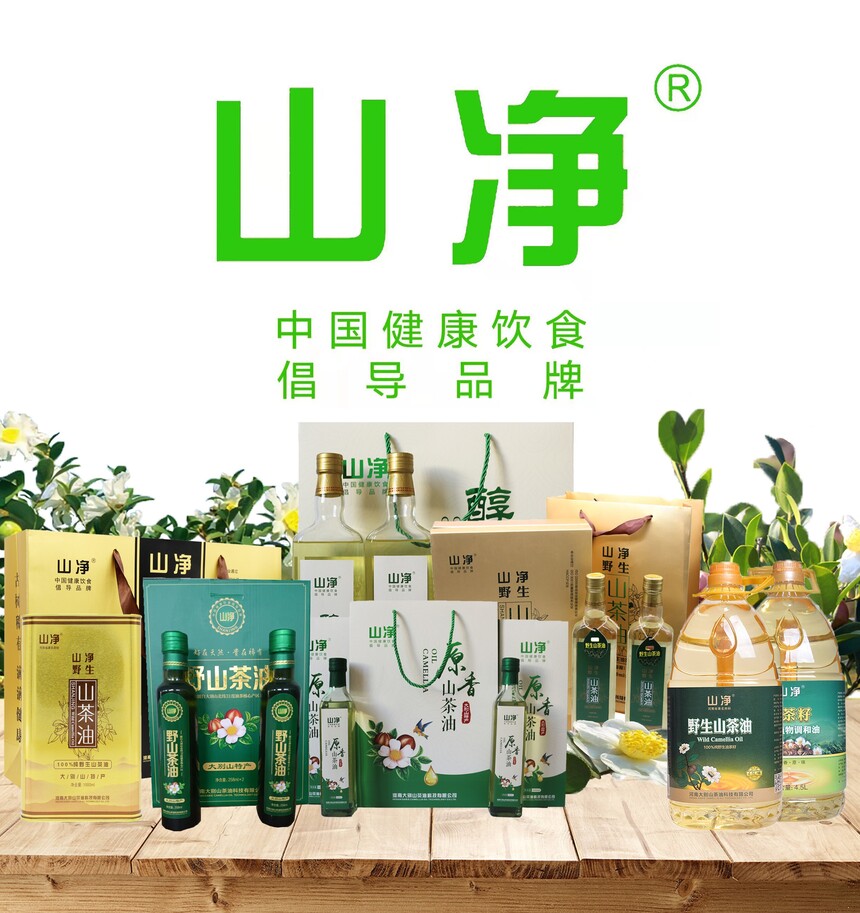1734757246357691.jpg 未标題-2.jpg