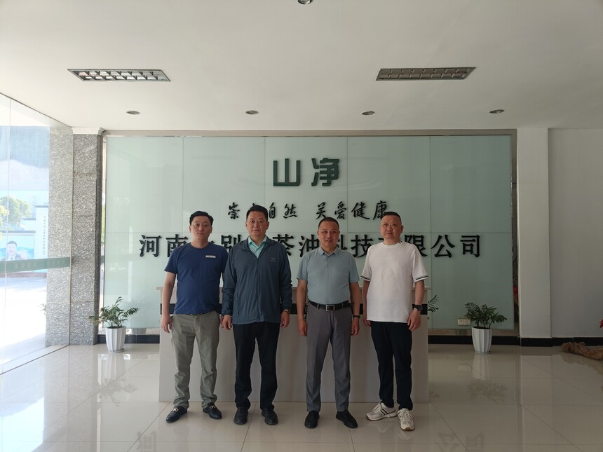 1746344664468856.jpg 微(wēi)信圖片_20250504091451.jpg