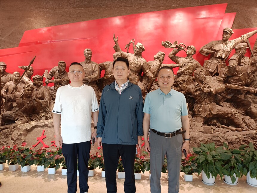 1746344927229043.jpg 微(wēi)信圖片_20250504091400.jpg