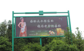 大(dà)别山(shān)茶油公園